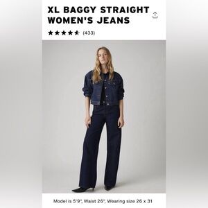 Levi's Dark Indigo XL Baggy Straight Premuim Jeans 28Wx29L